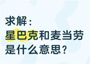 《帝国时代1罗马复兴怎么玩》从零到高手的保姆级攻略