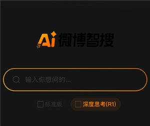 《帝国时代2征服者怎么拆除自己建筑》一招教你快速清理废弃设施!