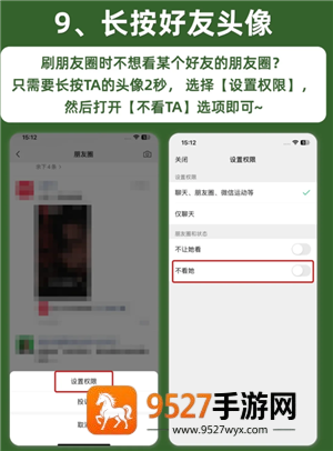 《国家的崛起最全秘籍是什么》2024最新秘籍代码大全与实战技巧