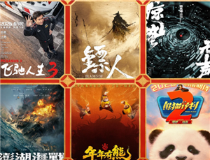 《未上锁的房间中文版攻略11》终极指南:机关解密与通关技巧全解析