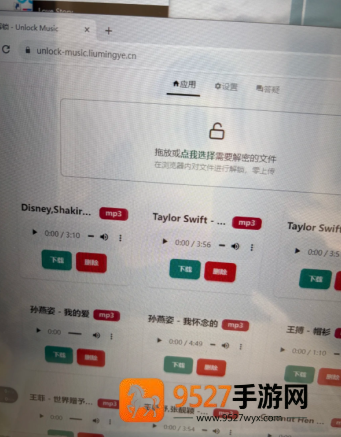 《豪门足球风云最强战术是什么》：三种神阵助你称霸赛场！