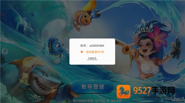 游戏家庭派对我要和谐什么意思?一文讲透家庭派对社交潜规则