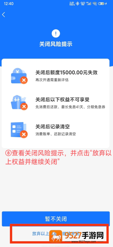 邪恶人生攻略作者名字昵称大全女：最全作者昵称盘点，玩家必藏！