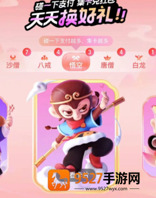 独家揭秘:烈火三国改名了叫什么名字?新名称与玩法变动全解析!