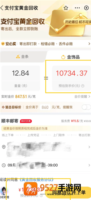 《传奇霸业怎么攻击玩家》：高手进阶必看，PK对战技巧全解析