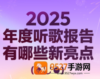 帝国时代2uu是什么