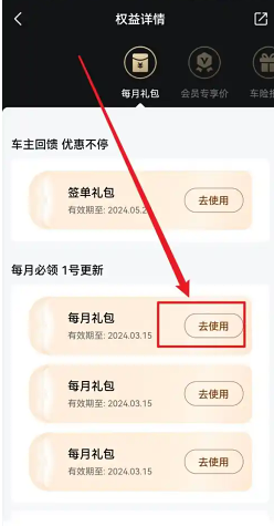 《帝国时代2征服者骑兵怎么玩》从入门到精通实战指南
