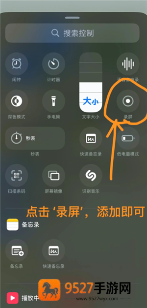 艾尔之光拼图技巧：大神亲测的快速通关秘籍，新手必看！