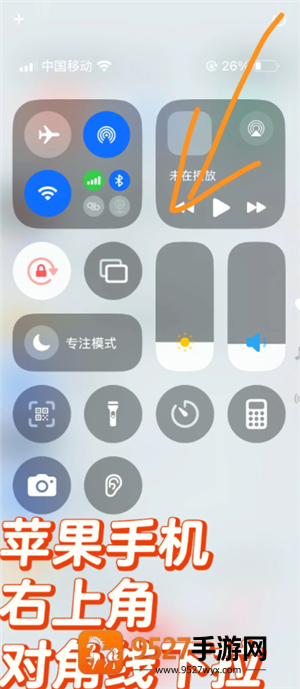 《帝国时代攻略大全fc德古拉第三关》终极通关技巧！