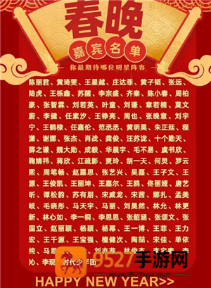 《豪门足球风云攻略大全图文》新手必看:从入门到称霸绿茵场