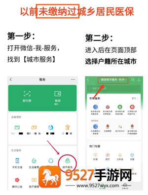 《未上锁的房间中文版1攻略5》:这些隐藏谜题你全解开了吗?