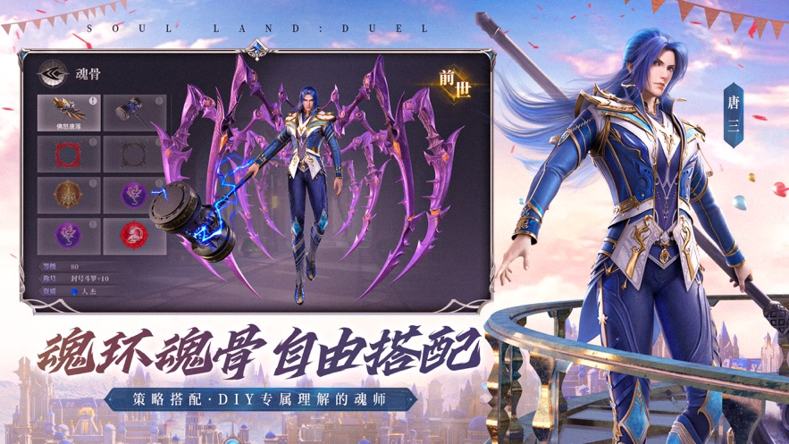 《未上锁的房间 中文版 攻略 第11关》全解析，通关技巧一次看够！