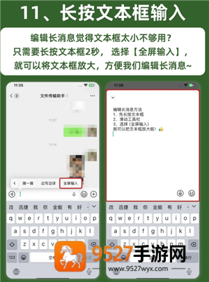 《文明时代2怎么破解》全网最全方法汇总与避坑指南