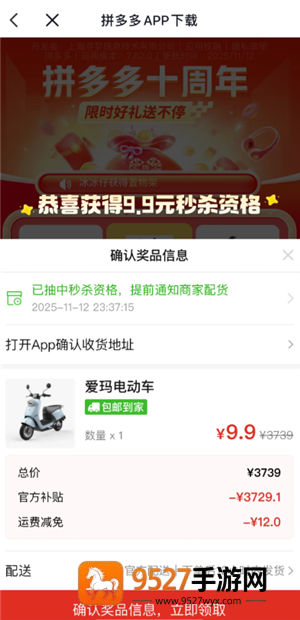 家庭派对完美攻略从谁先开始？记住这5点，全场为你喝彩！