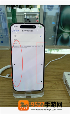 必看！《未上锁的房间中文版第22关攻略》：细致步骤助你轻松通关