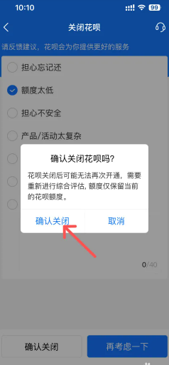 《崩坏星穹铁道内测怎么抢》最新抢注技巧全公开，手慢无！
