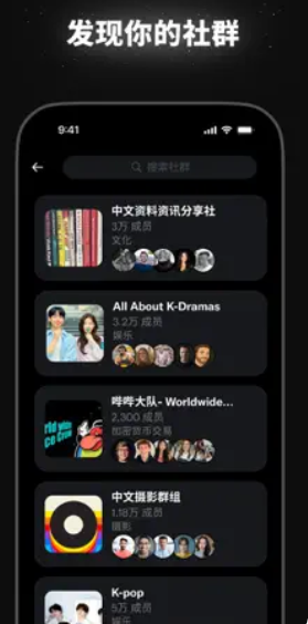 必看!《帝国时代1玩法攻略》从入门到精通,这份技巧大全请收好
