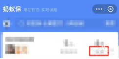 《家庭派对攻略第二关》隐藏技巧大公开:照做就能轻松过关!