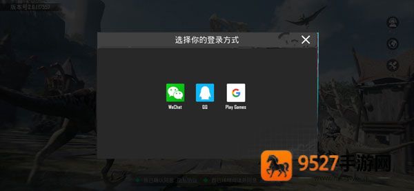 《豪门足球风云攻略最新版》核心技巧助你称霸赛场