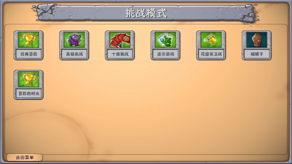 【三角洲部队河流袭击怎么过】这份通关攻略让你少走弯路!