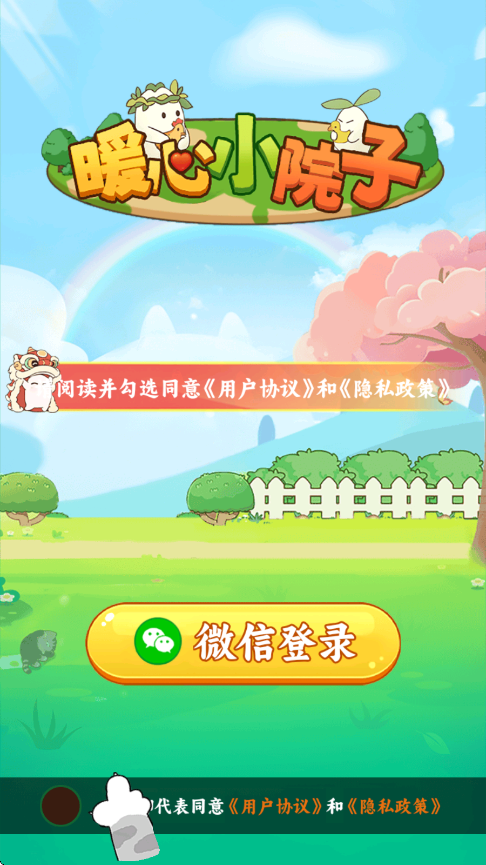 《万国觉醒 全力冲刺有什么用》别乱开！一文搞懂冲刺收益与时机