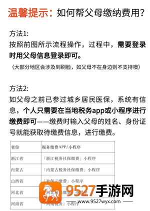 【帝国时代是什么类型游戏啊】：RTS神作入门必看，玩法全解析！