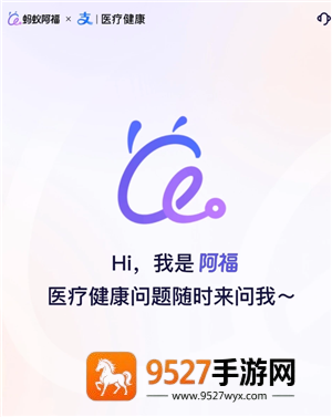 《邪恶人生剧情怎么触发任务的》？全流程触发条件与隐藏任务攻略详解