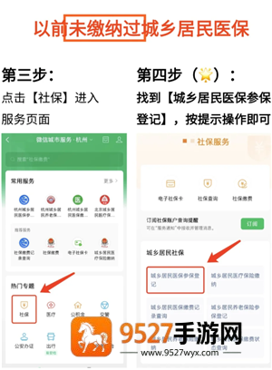 《家庭派对完美攻略2026秋季版下载》:秋日狂欢必备,手把手带你玩转全场!