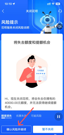 《落叶社区怎么下载安装》手把手教程:从零到畅玩只需三步!