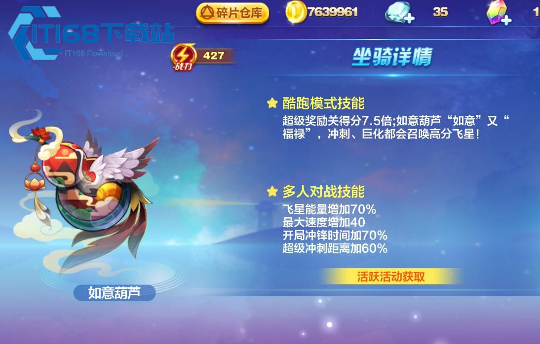 《艾尔之光怎么下载安装》：手把手教程，三分钟搞定！