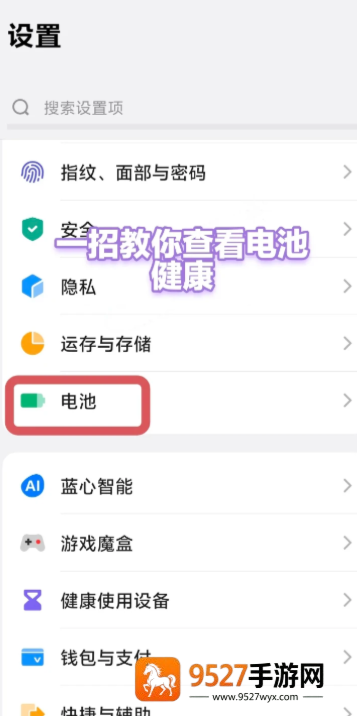 《未上锁的房间攻略第三关怎么解锁》?这份通关秘籍请收好!