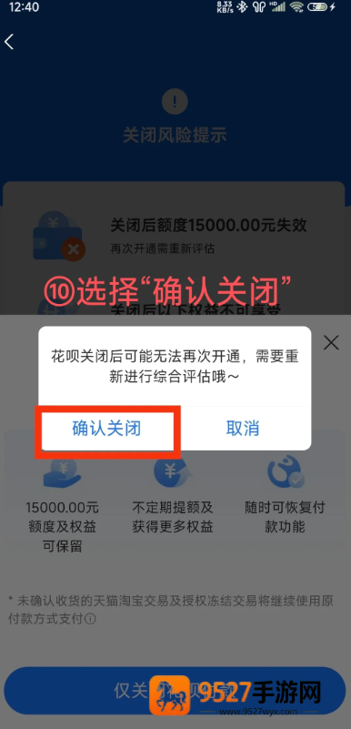 《崩坏星穹铁道官网怎么进》？最全入口指南，一秒直达不迷路！