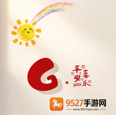 新手必看！邪恶人生怎么完成第一个任务的？超详细步骤让你轻松开局