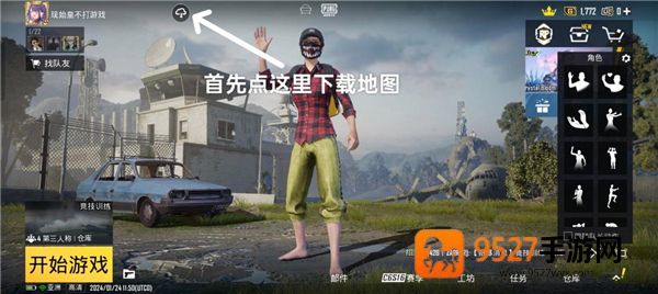手把手教你《家庭派对代码指令怎么用的》，附完整操作指南！