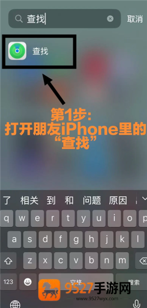 《邪恶人生》攻略作者名称是什么意思？一文读懂背后含义
