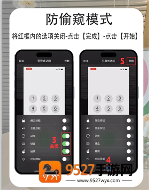《万国觉醒什么叫大龙》:一篇讲透大龙机制、归属与争夺技巧