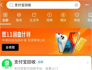 《帝国时代绝对版秘籍攻略》全收录：从入门到精通，一学就会！