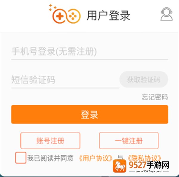 三步搞定「艾尔之光预约怎么取消」,新手必看教程!