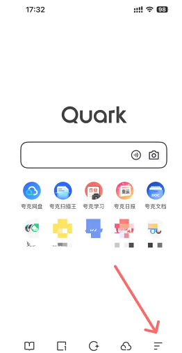 三角洲二攻略
