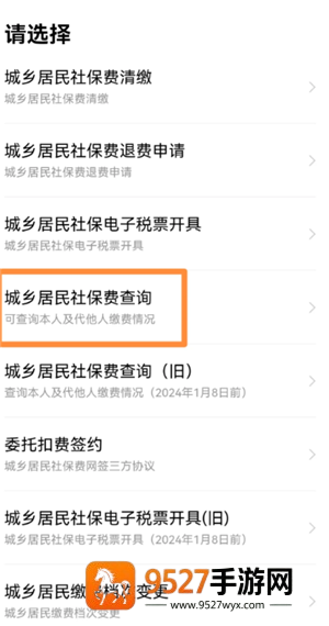 《文明时代2钢铁雄心军事策略怎么玩》:从入门到制霸战场的完整攻略