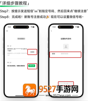 异游图怎么画？超详细步骤攻略，新手也能轻松上手！