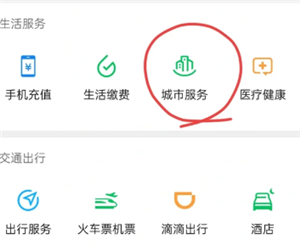 如何下载三角洲行动体验服？这份最新教程带你轻松搞定！