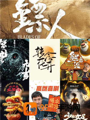 《艾尔之光过户怎么弄》最全图文攻略，新手也能一次看懂！
