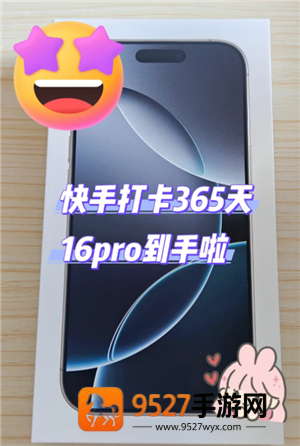 重磅！《未上锁的房间中文版24集攻略》：全章节解谜要点与通关技巧