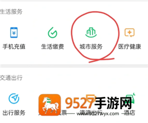 《未上锁的房间中文版1攻略5》:这些隐藏谜题你全解开了吗?