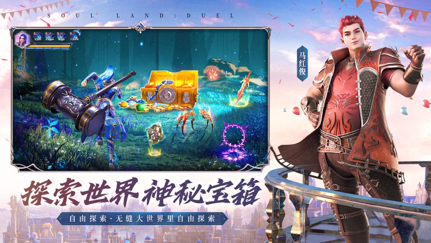 《帝国时代中国玩法》全解析:从入门到称霸的终极攻略