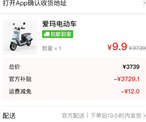 《未上锁的房间攻略22关》：隐藏机关全解析，通关密码一次看懂！
