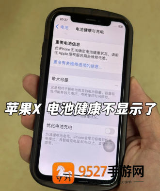 邪恶人生作者的昵称是什么