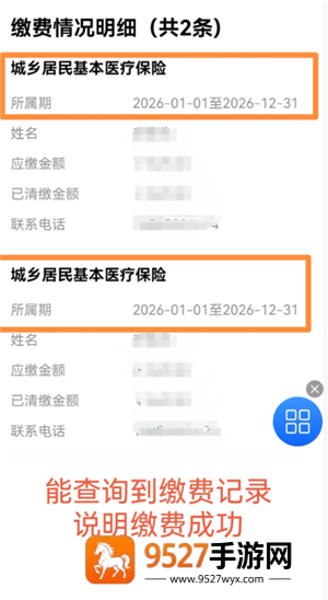 《未上锁的房间1第5关怎么过》攻略:三步破解机关谜题轻松通关!