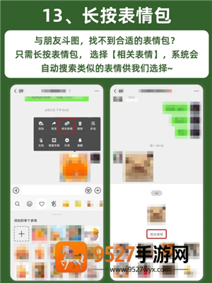 《世界盒子在ios中叫什么》答案揭晓！iOS玩家必看更名指南